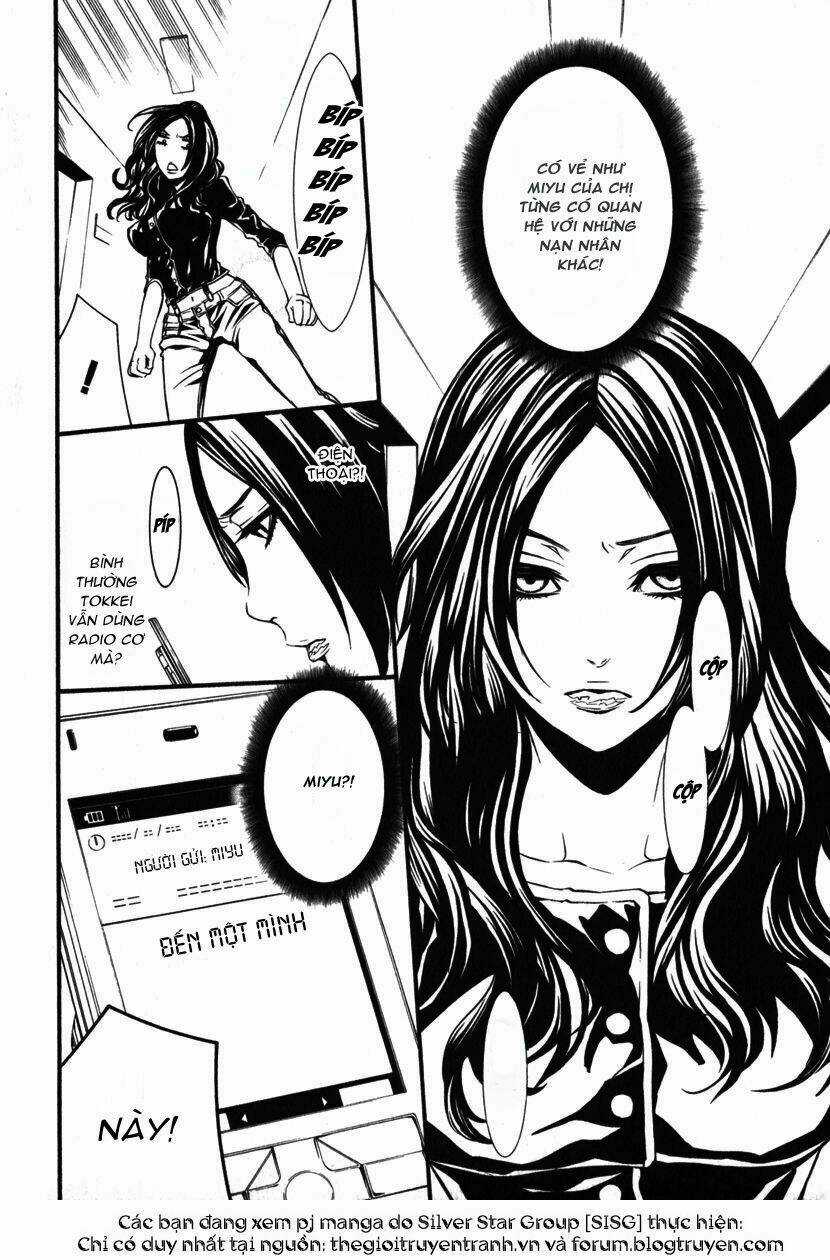 Dolls Chapter 33 trang 9