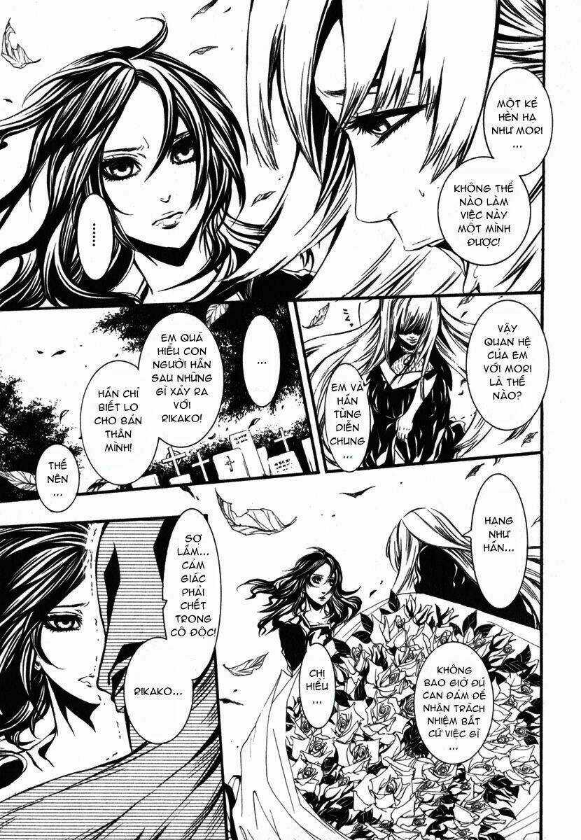 Dolls Chapter 34 trang 12