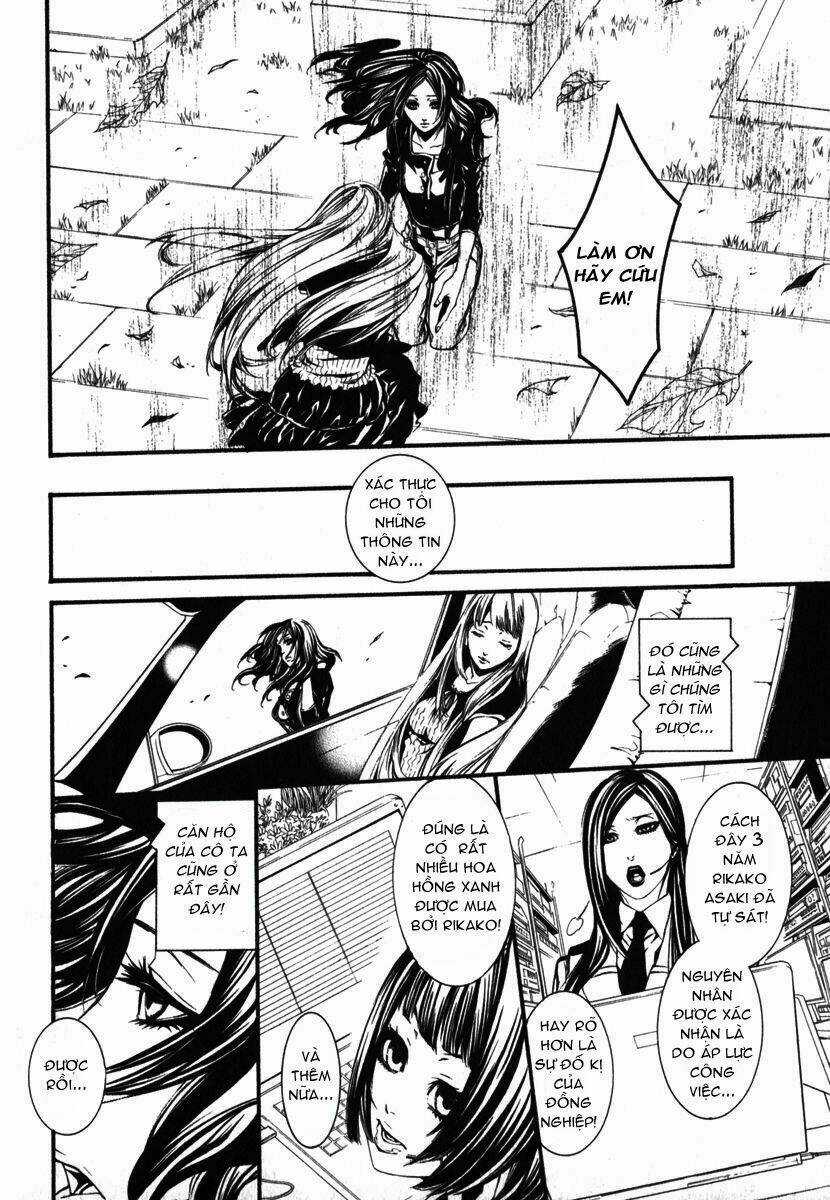 Dolls Chapter 34 trang 13