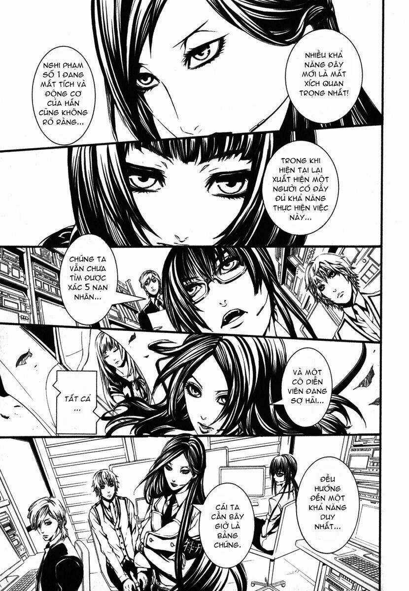 Dolls Chapter 34 trang 14