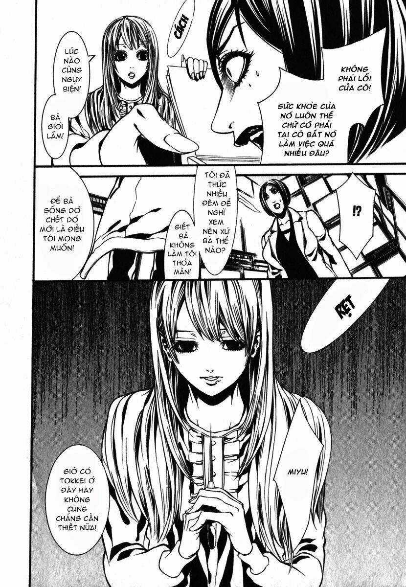 Dolls Chapter 35 trang 15