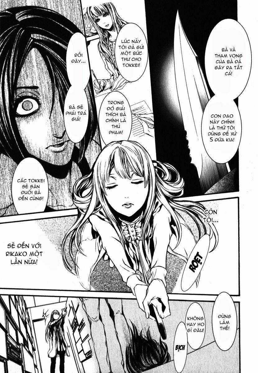 Dolls Chapter 35 trang 16