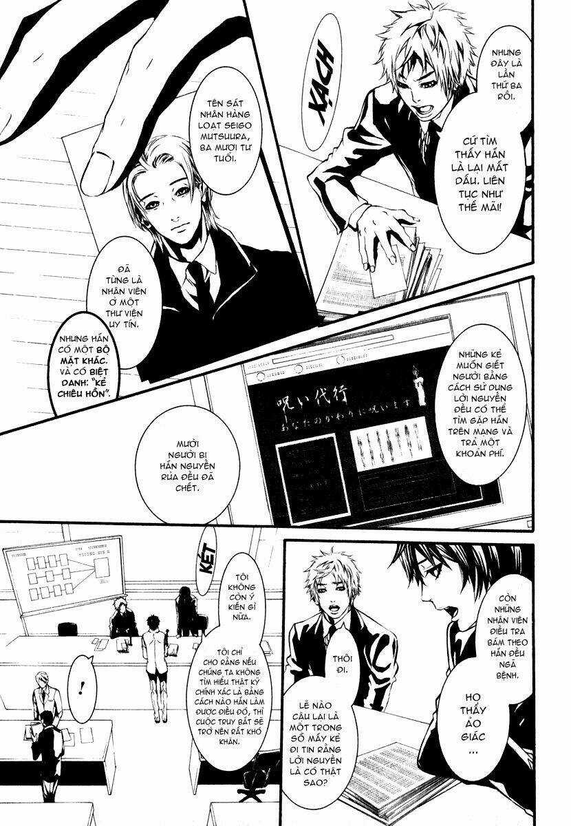 Dolls Chapter 36 trang 6