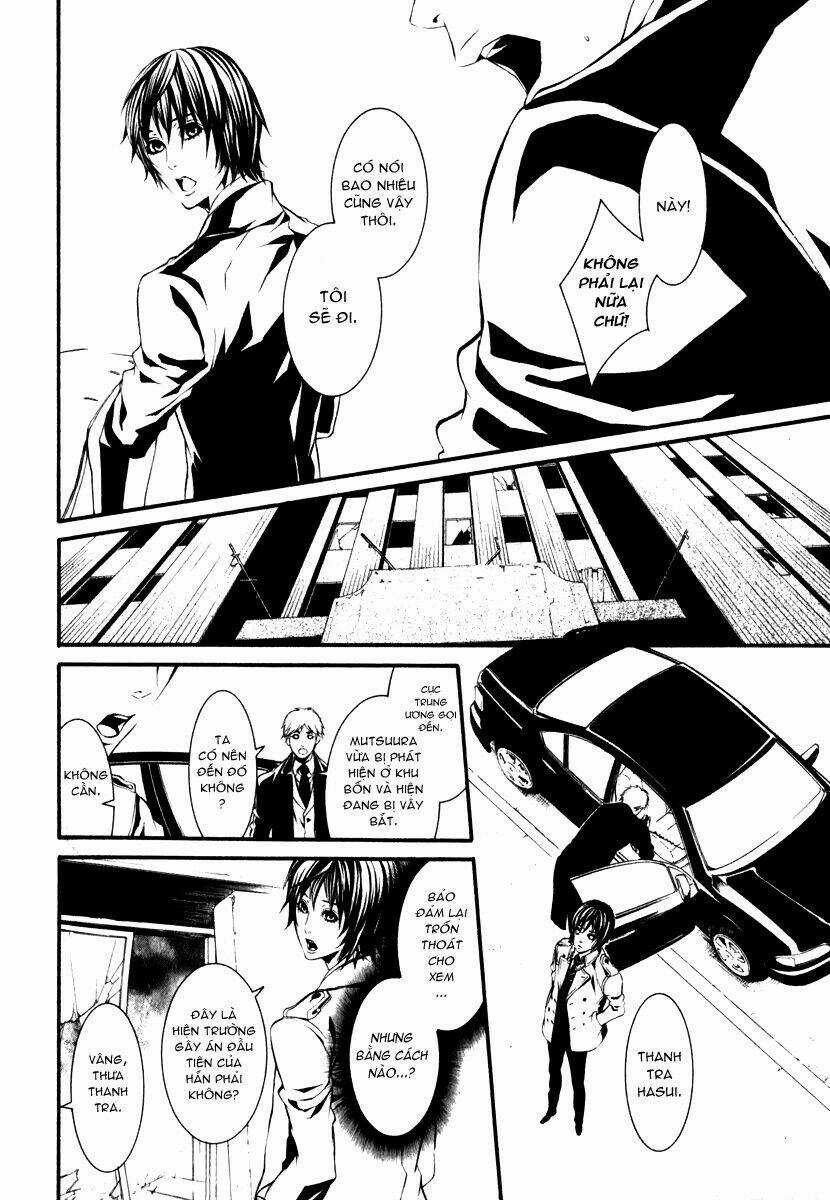 Dolls Chapter 36 trang 7