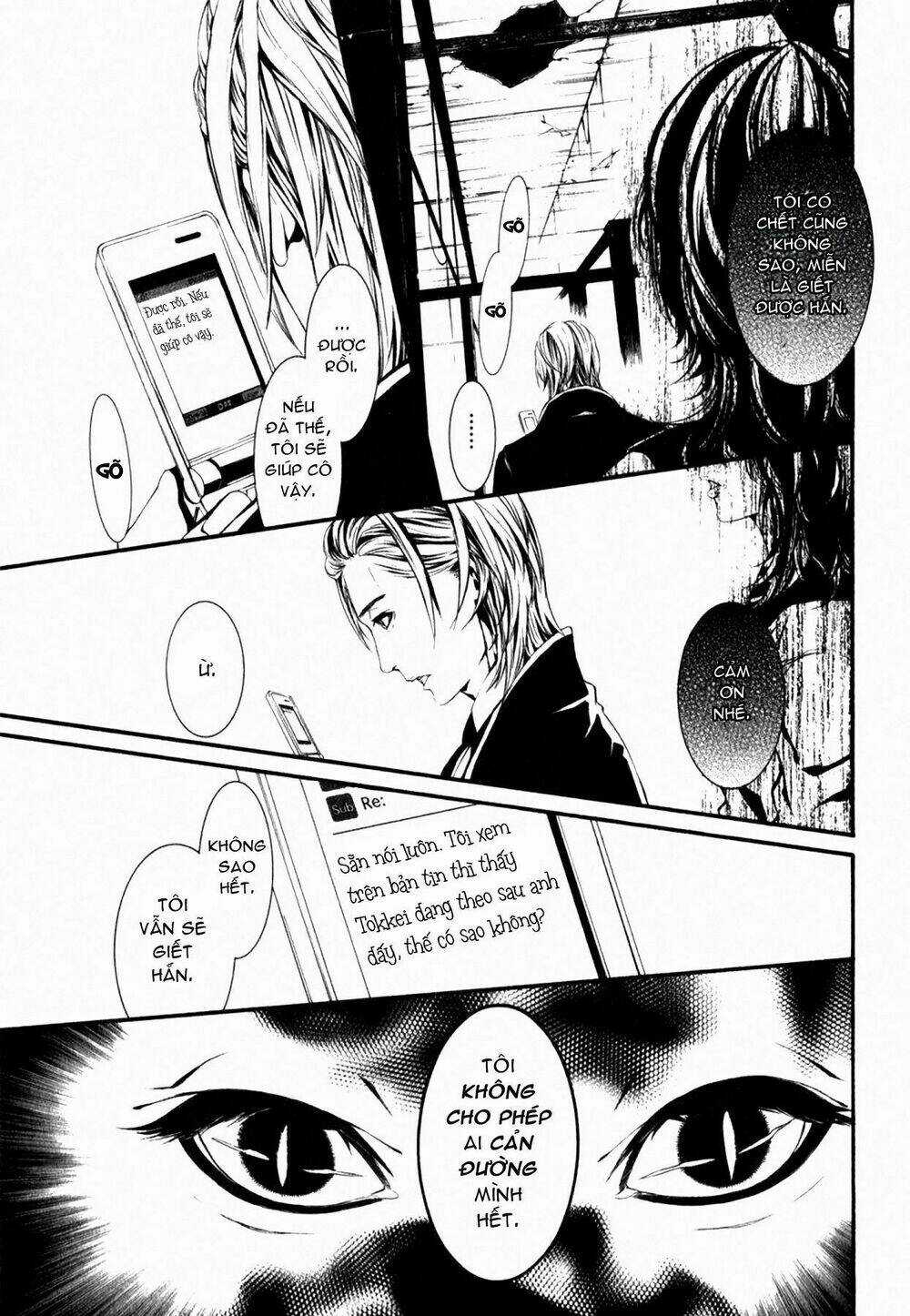 Dolls Chapter 37 trang 15