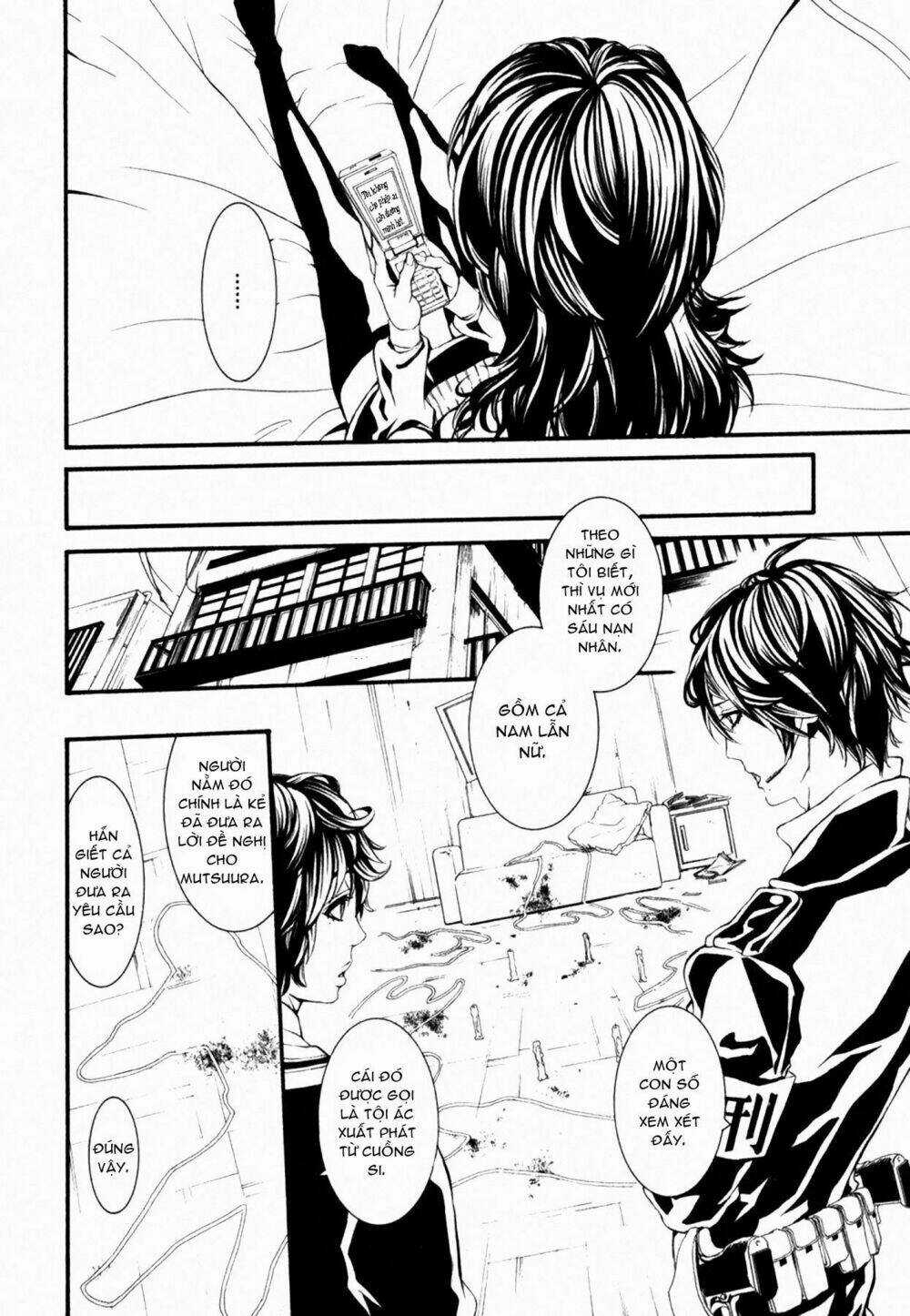 Dolls Chapter 37 trang 16