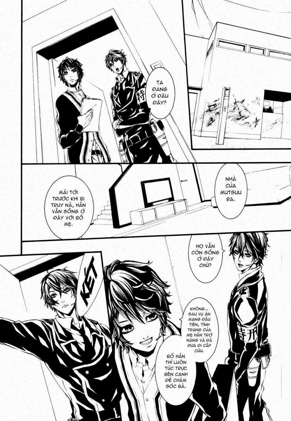 Dolls Chapter 37 trang 20