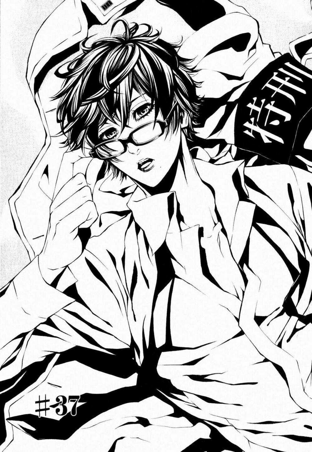 Dolls Chapter 37 trang 3