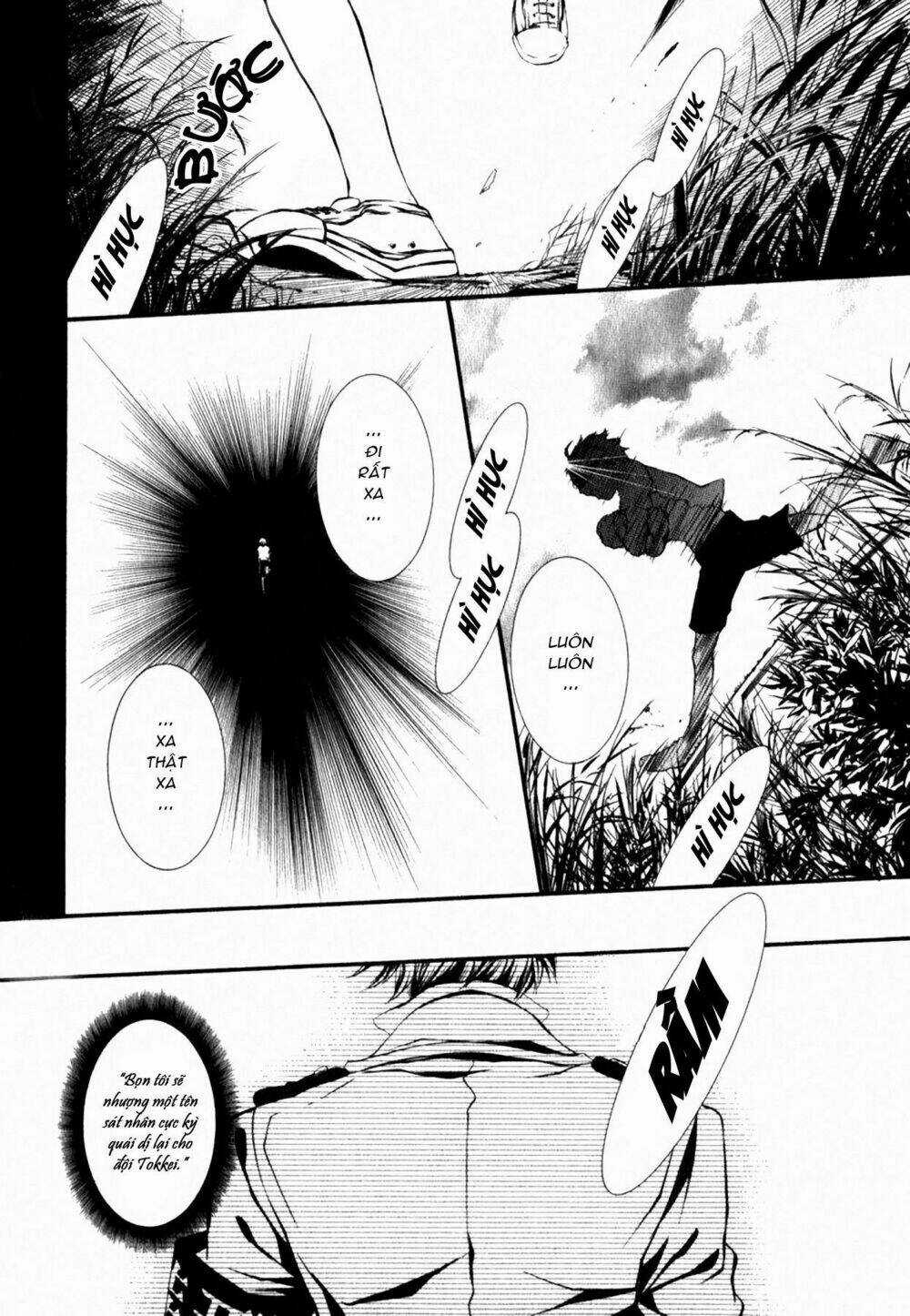 Dolls Chapter 37 trang 4