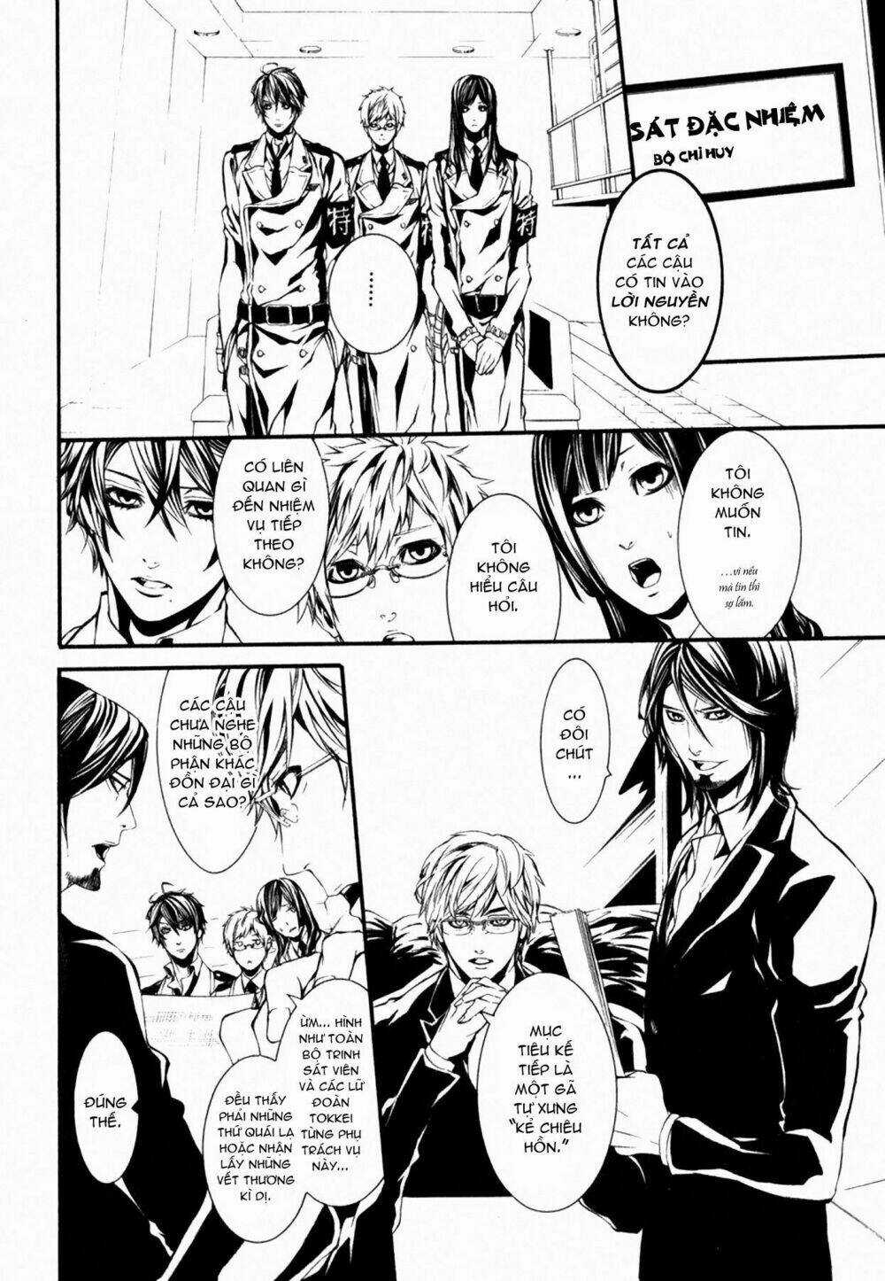 Dolls Chapter 37 trang 6