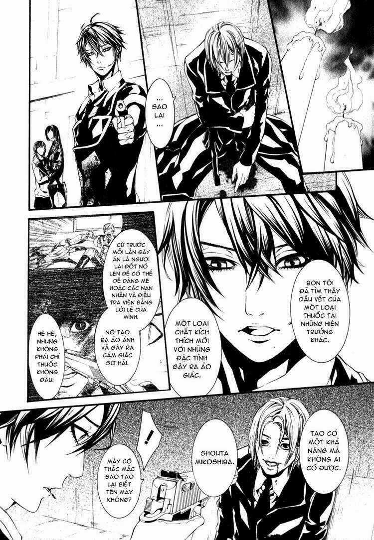 Dolls Chapter 39 trang 13