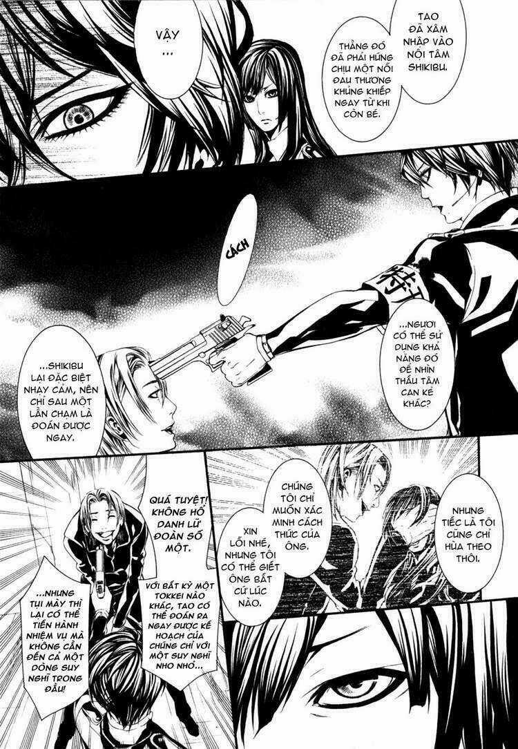 Dolls Chapter 39 trang 14