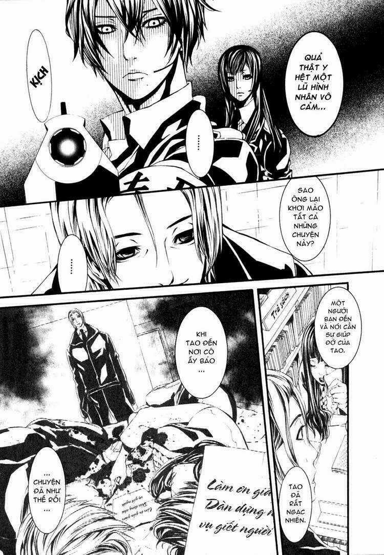 Dolls Chapter 39 trang 15