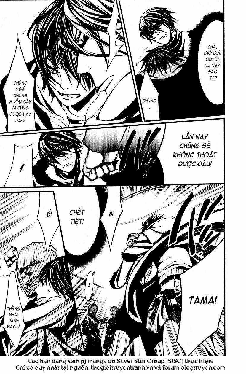 Dolls Chapter 4 trang 15