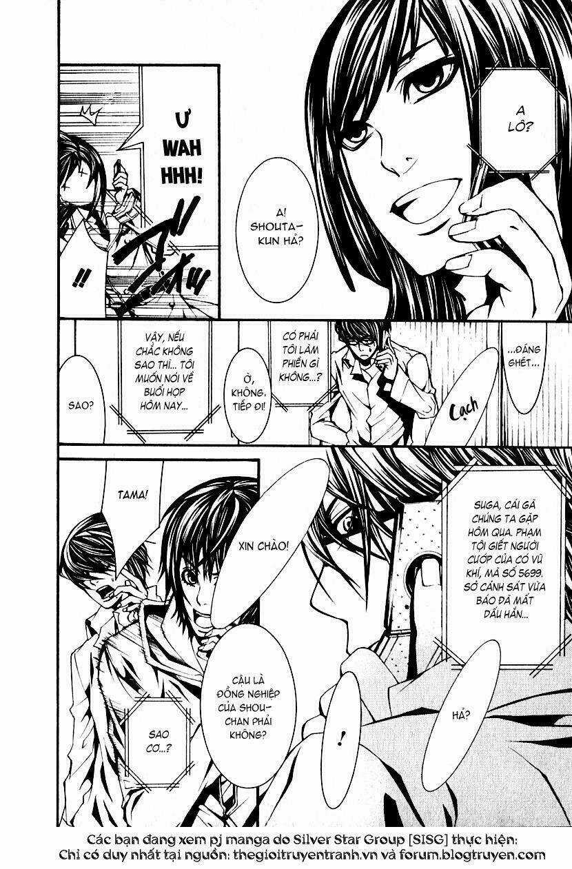 Dolls Chapter 4 trang 8