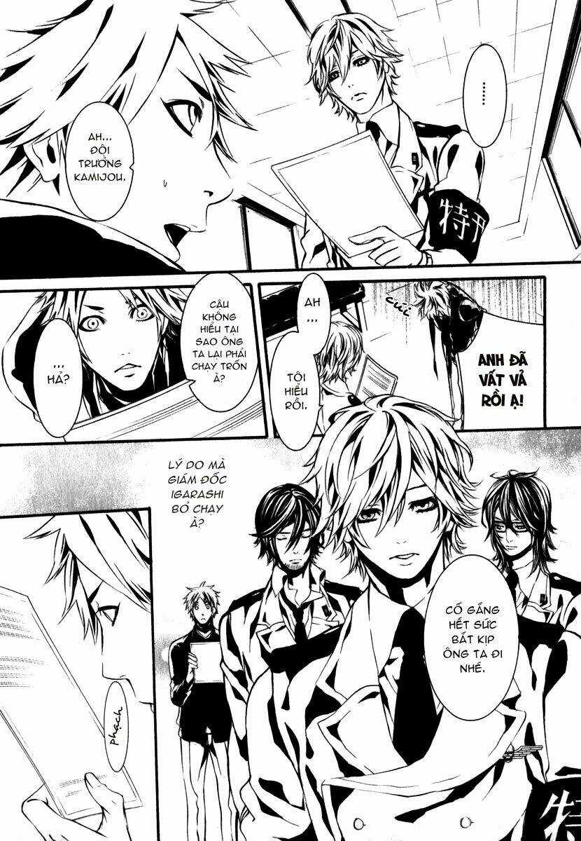 Dolls Chapter 40 trang 15