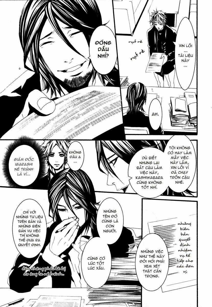 Dolls Chapter 40 trang 17