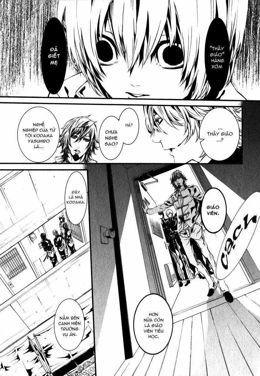 Dolls Chapter 41 trang 16