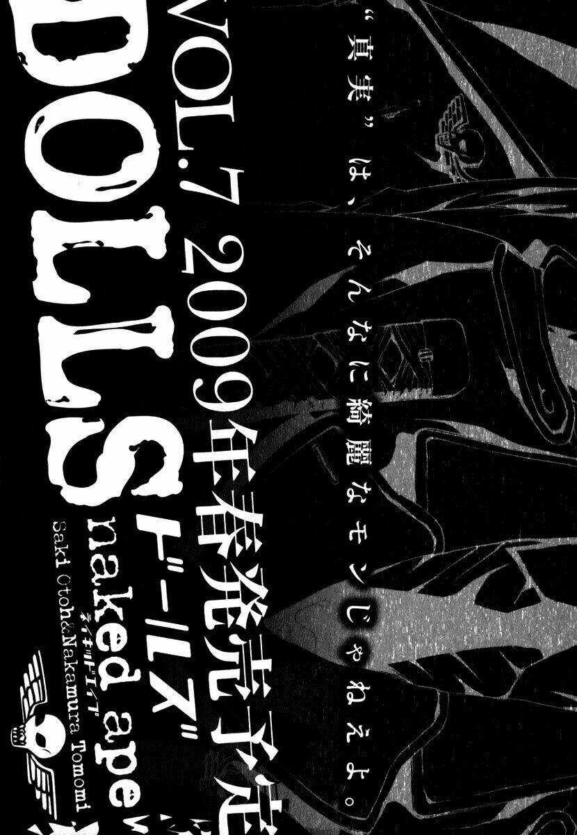 Dolls Chapter 41 trang 22