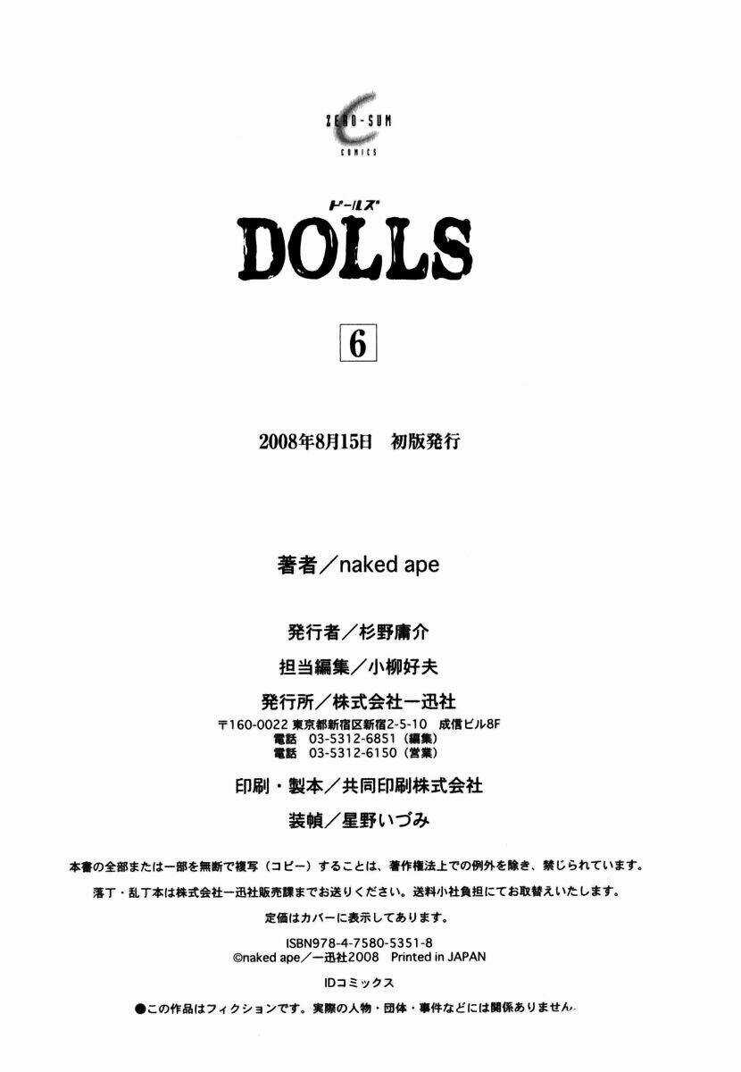 Dolls Chapter 41 trang 23