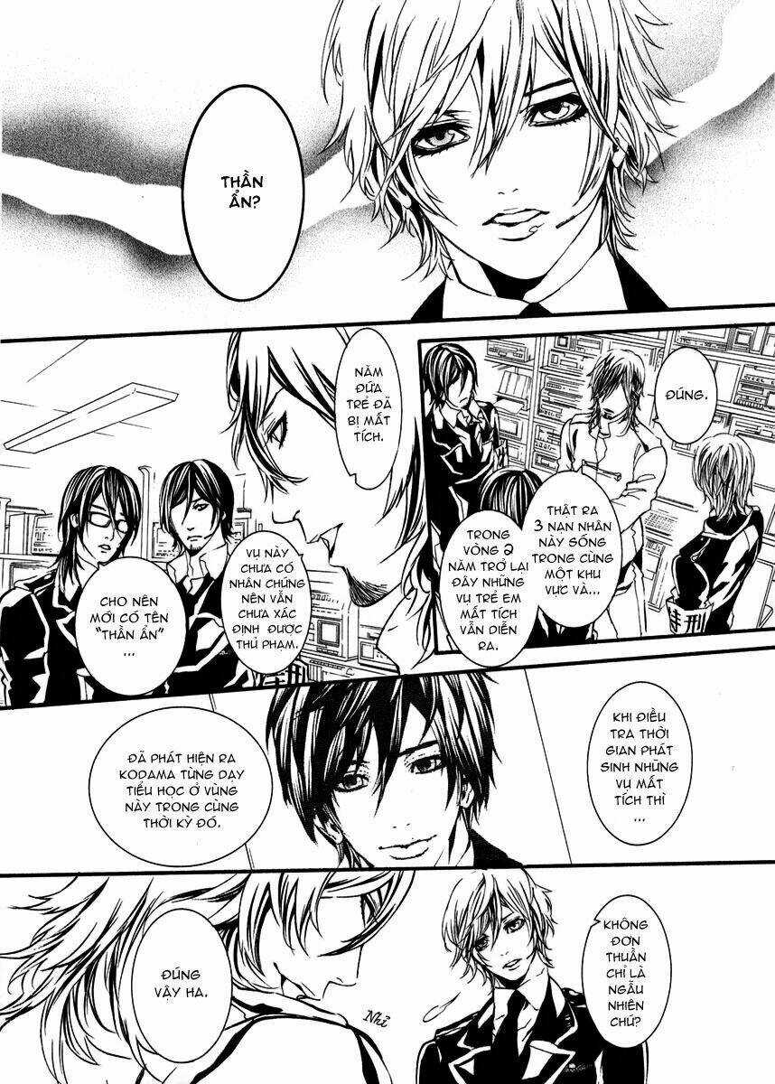 Dolls Chapter 42 trang 17