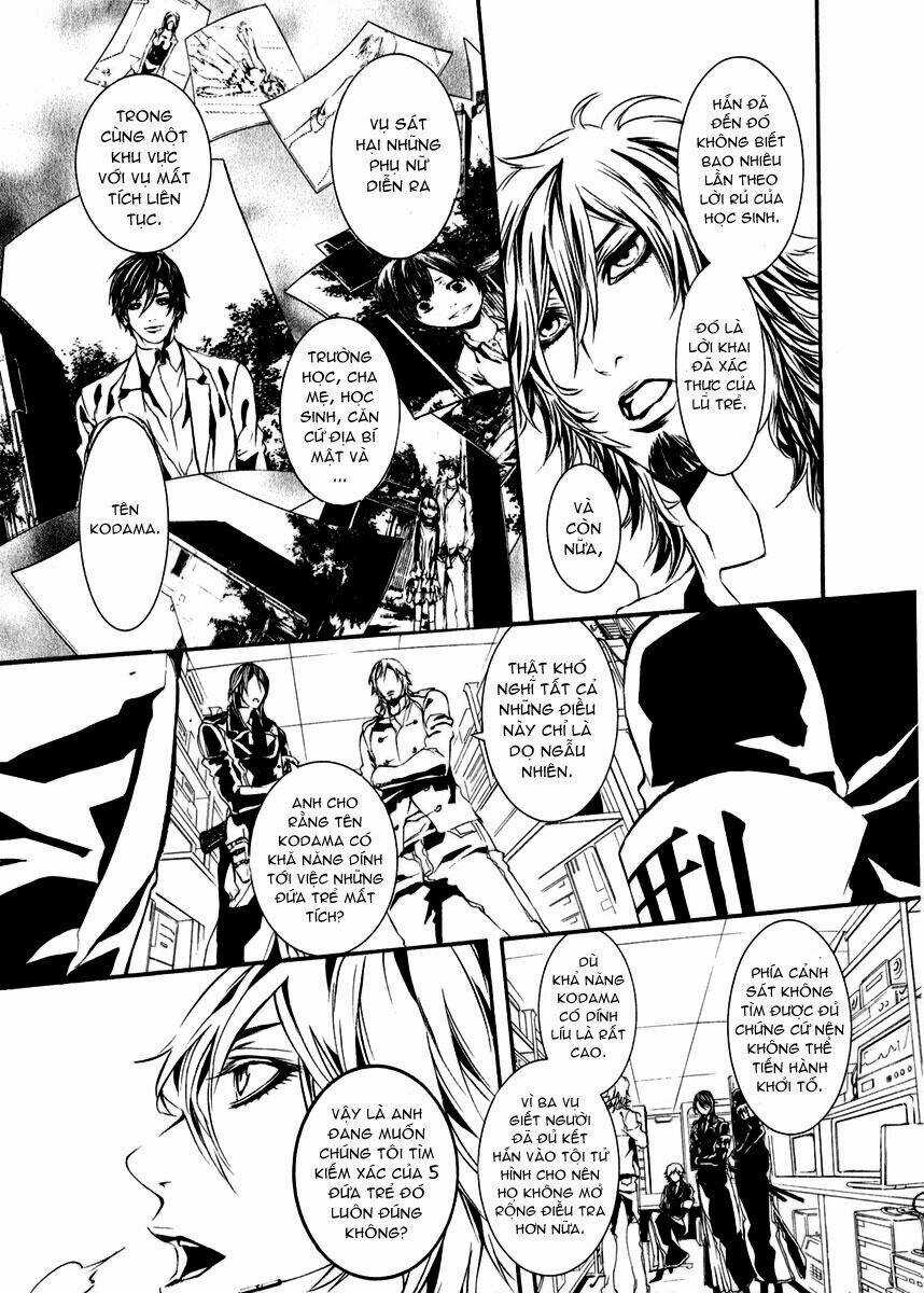 Dolls Chapter 42 trang 20