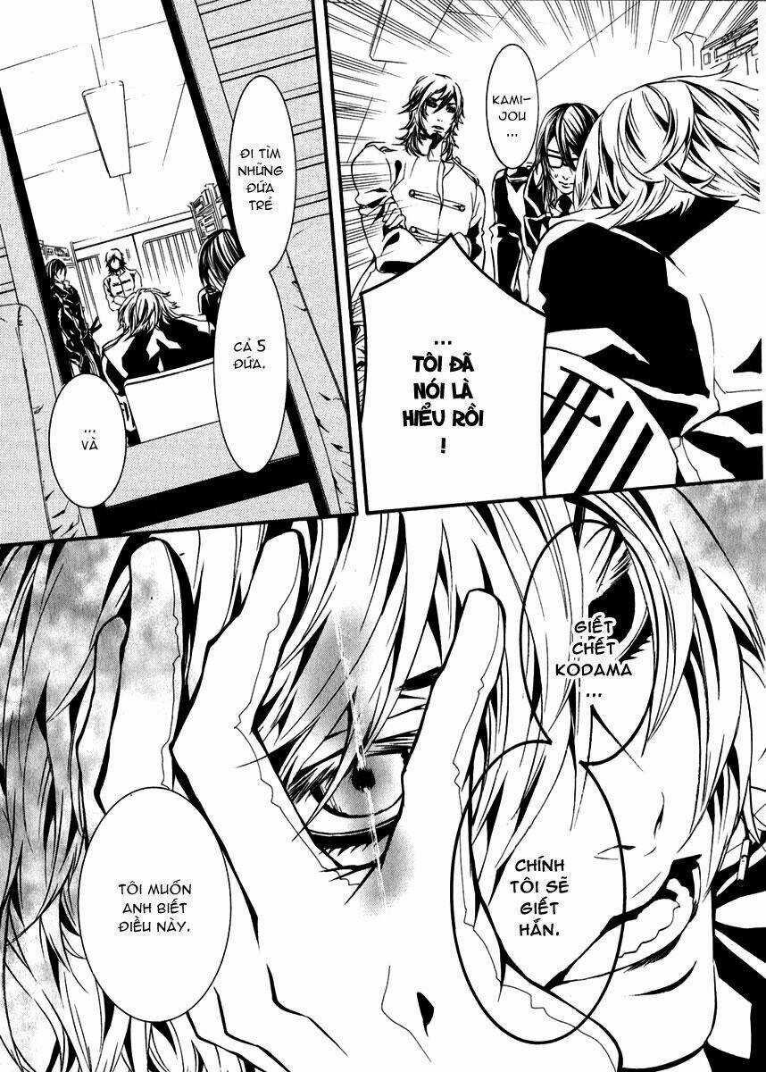 Dolls Chapter 42 trang 22