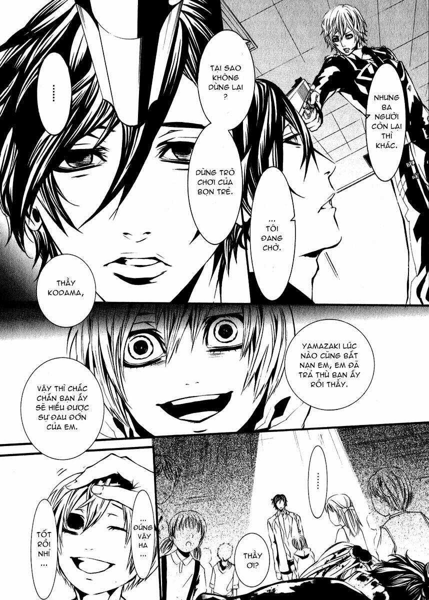 Dolls Chapter 43 trang 12