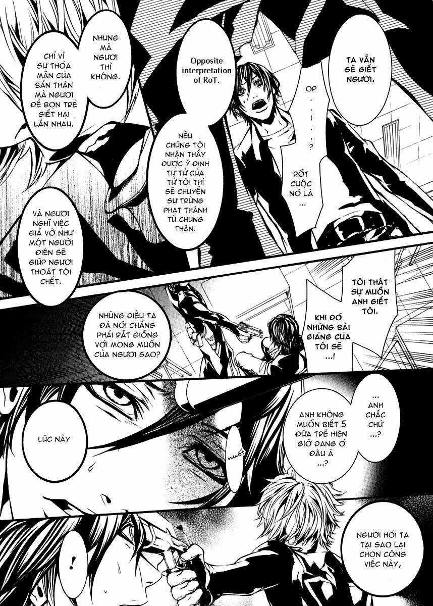 Dolls Chapter 43 trang 17