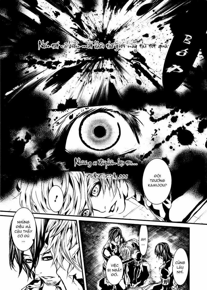 Dolls Chapter 43 trang 5