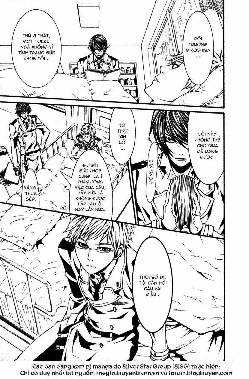 Dolls Chapter 5 trang 11