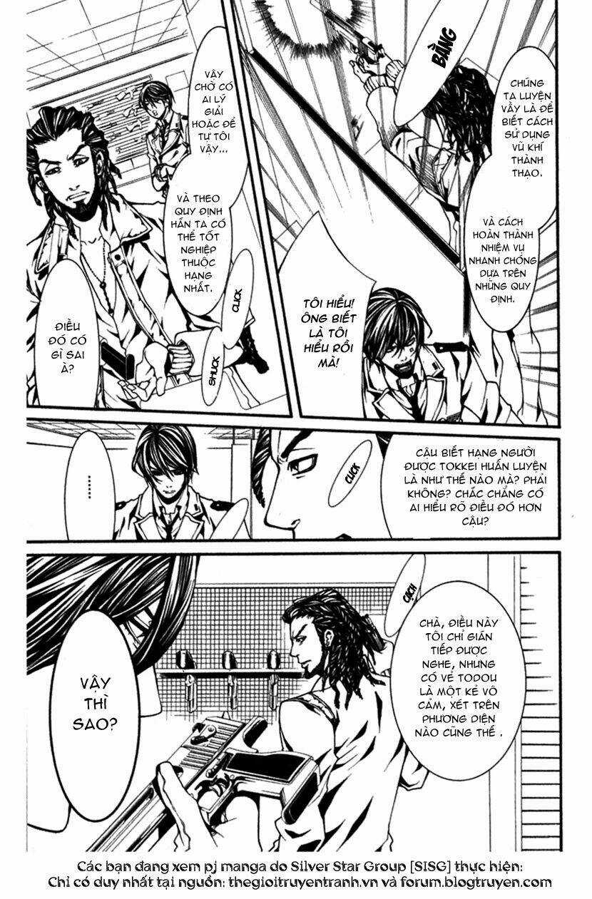 Dolls Chapter 5 trang 14