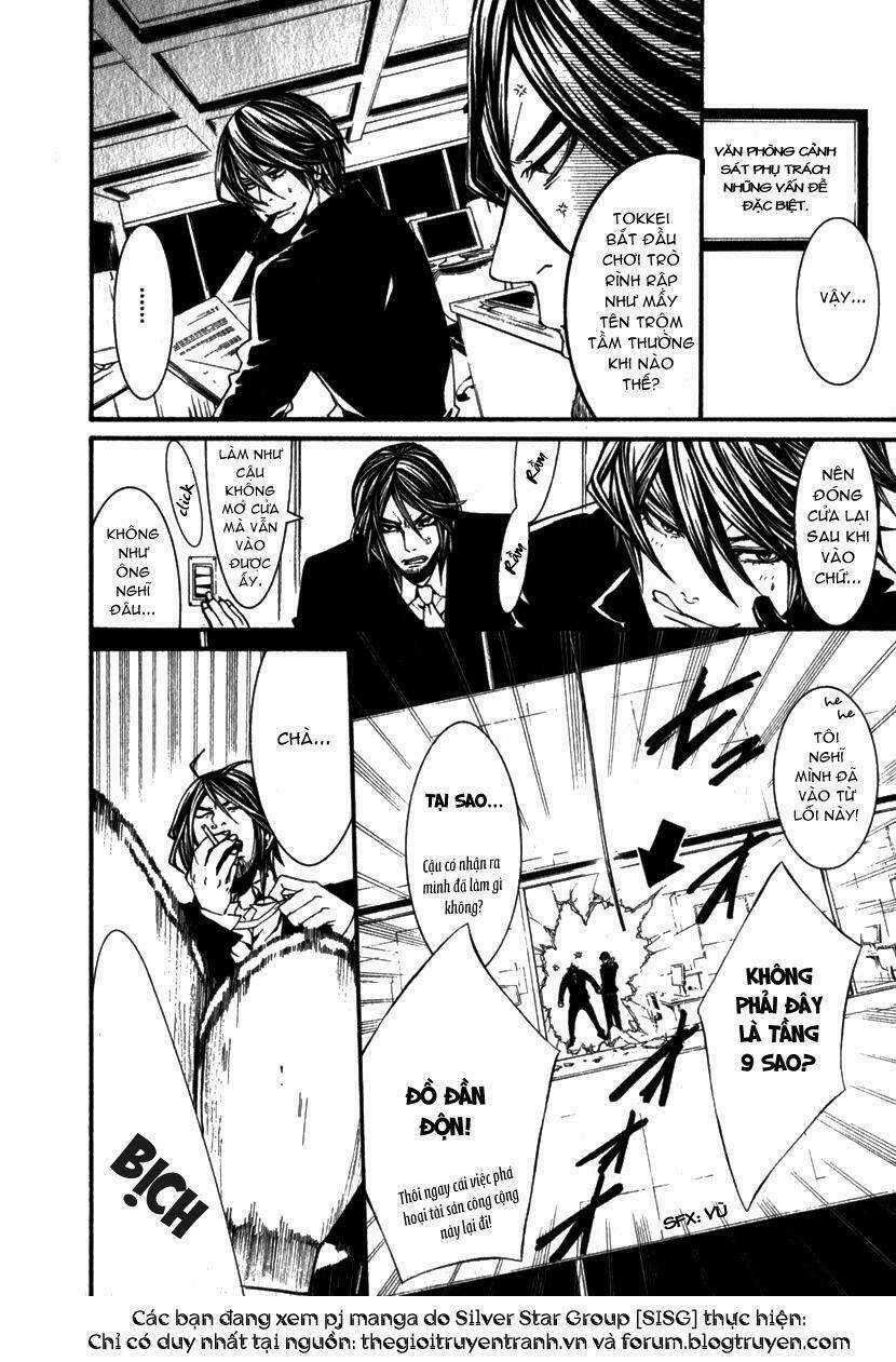 Dolls Chapter 5 trang 17