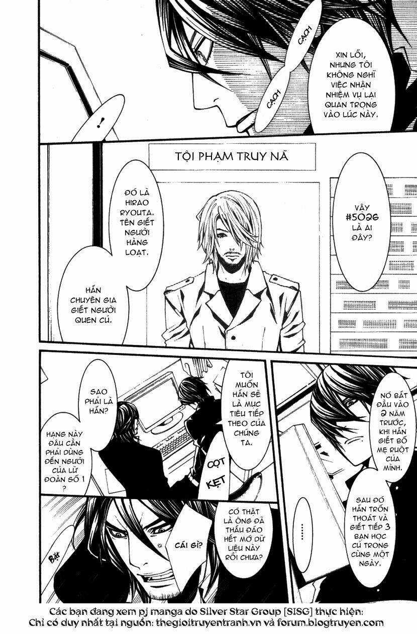 Dolls Chapter 5 trang 25