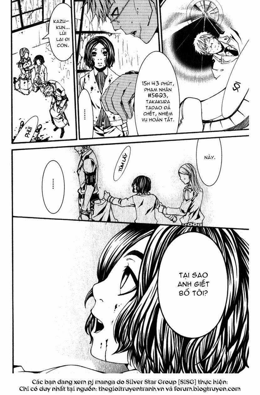 Dolls Chapter 5 trang 8