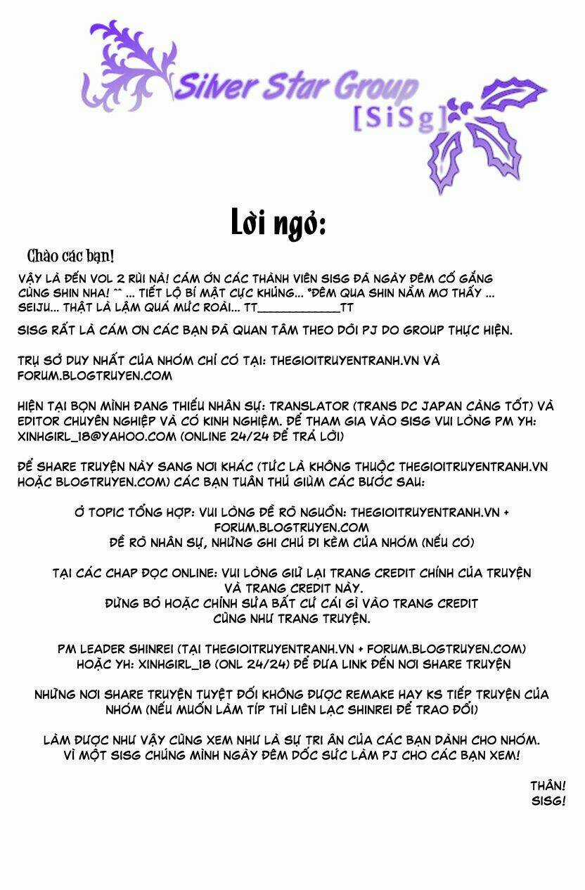 Dolls Chapter 6 trang 0