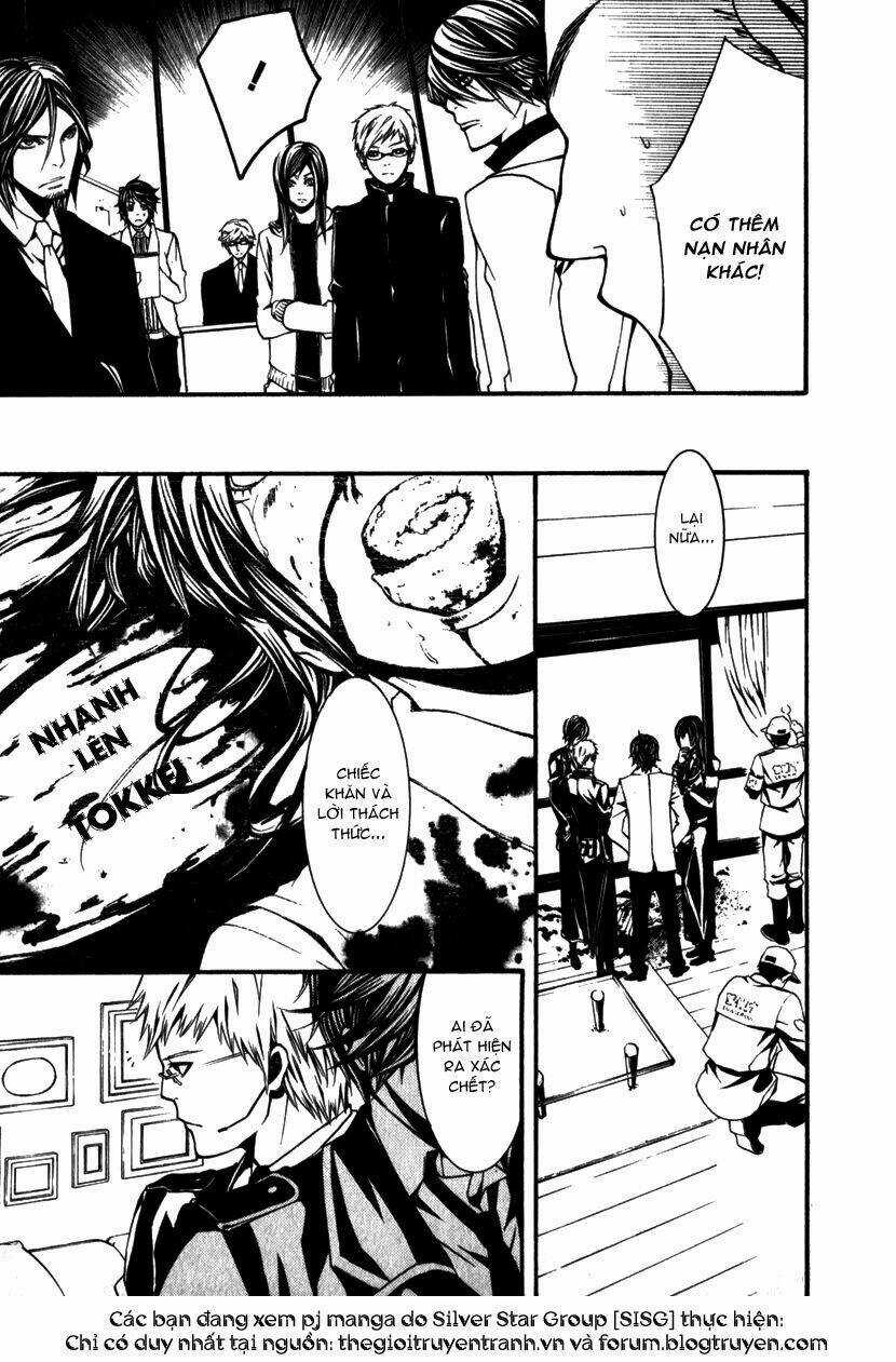 Dolls Chapter 6 trang 15