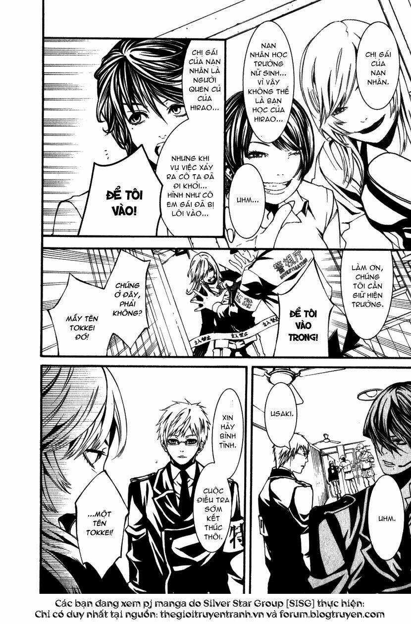 Dolls Chapter 6 trang 16