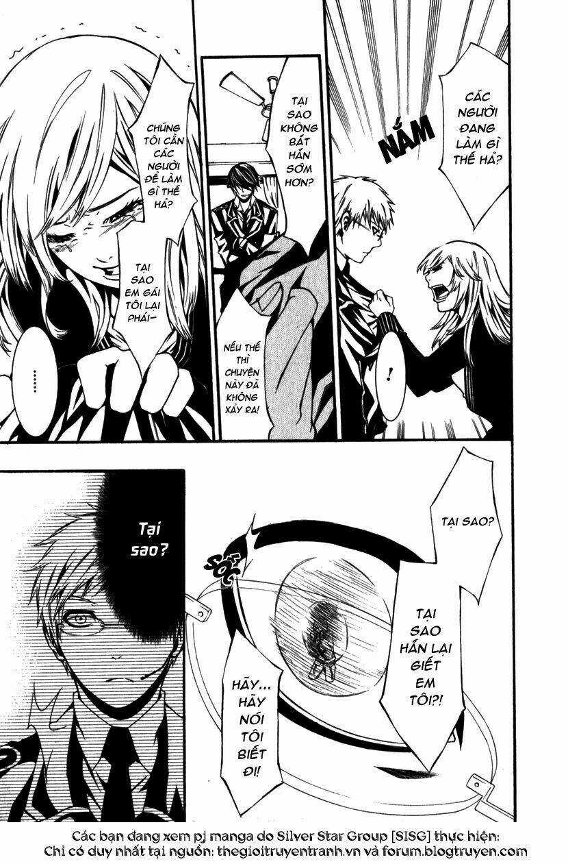 Dolls Chapter 6 trang 17