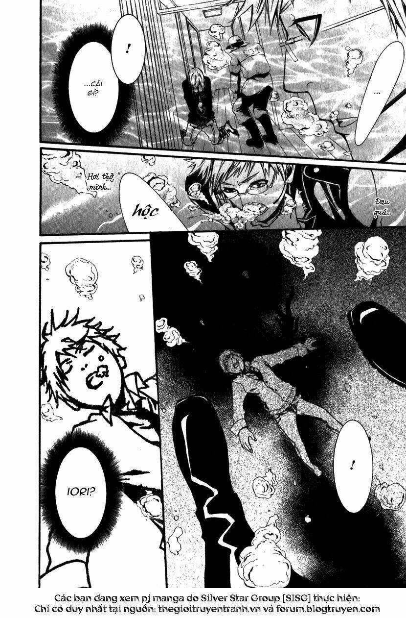 Dolls Chapter 6 trang 18