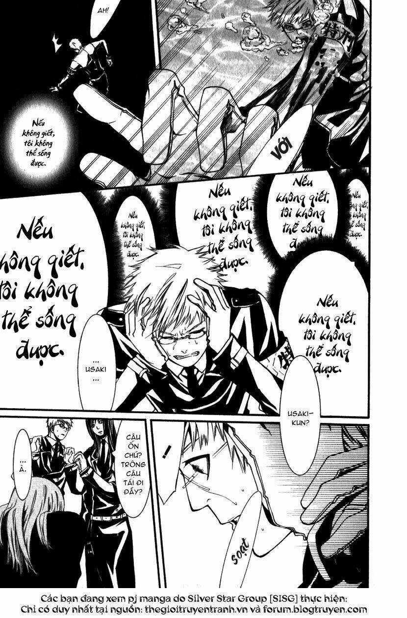 Dolls Chapter 6 trang 19