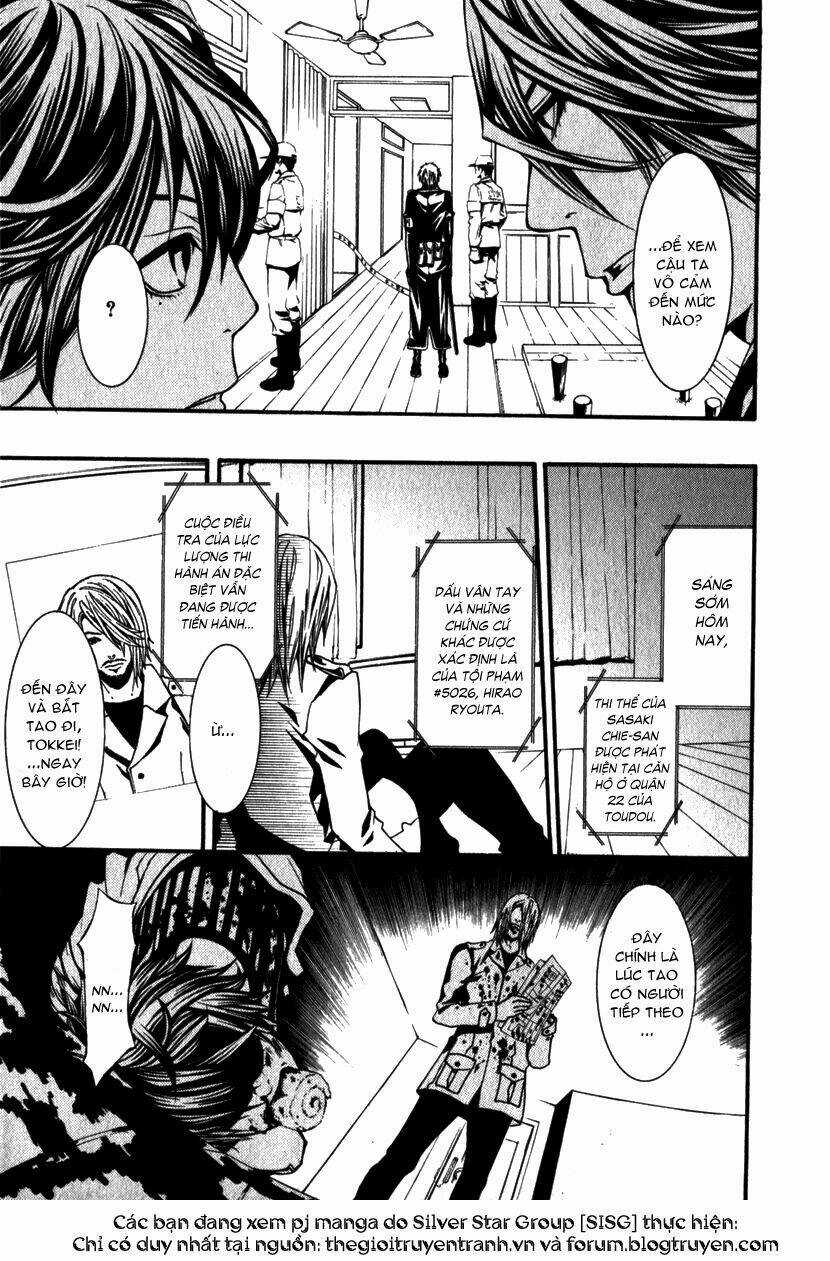 Dolls Chapter 6 trang 21