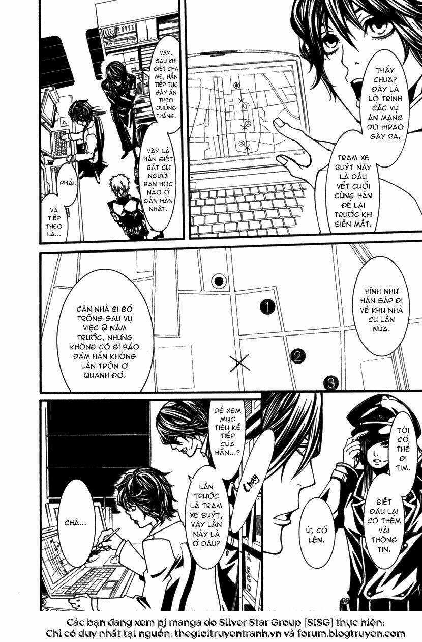 Dolls Chapter 6 trang 22