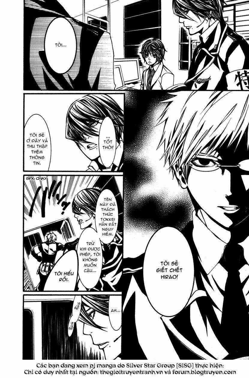 Dolls Chapter 6 trang 24