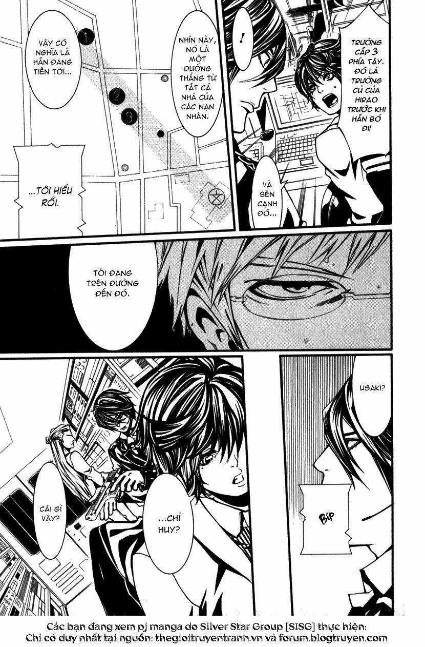 Dolls Chapter 6 trang 31