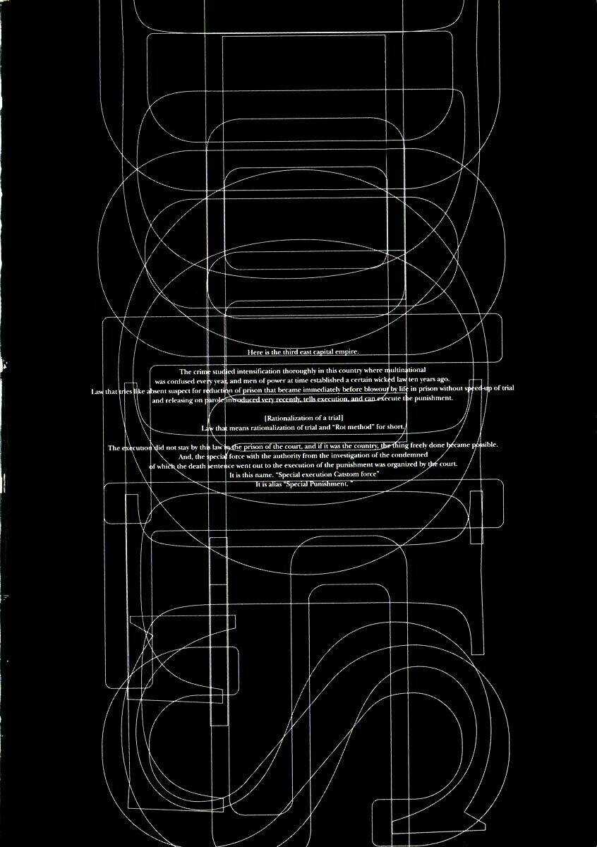 Dolls Chapter 6 trang 4
