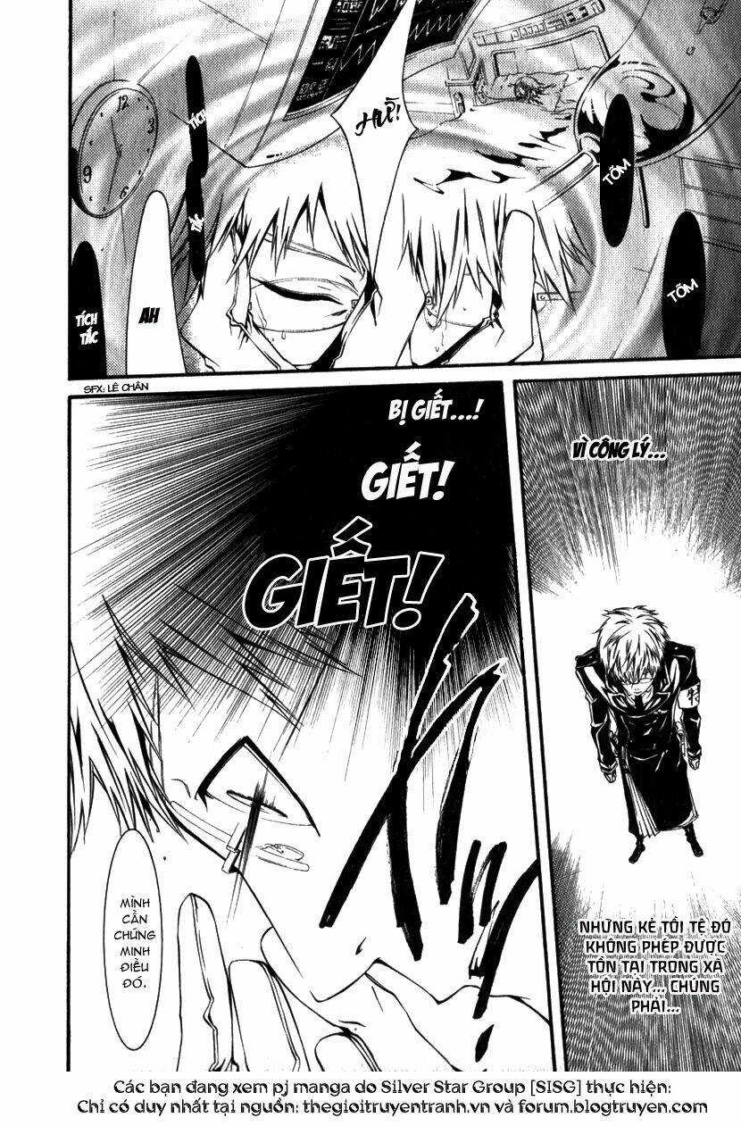 Dolls Chapter 7 trang 11