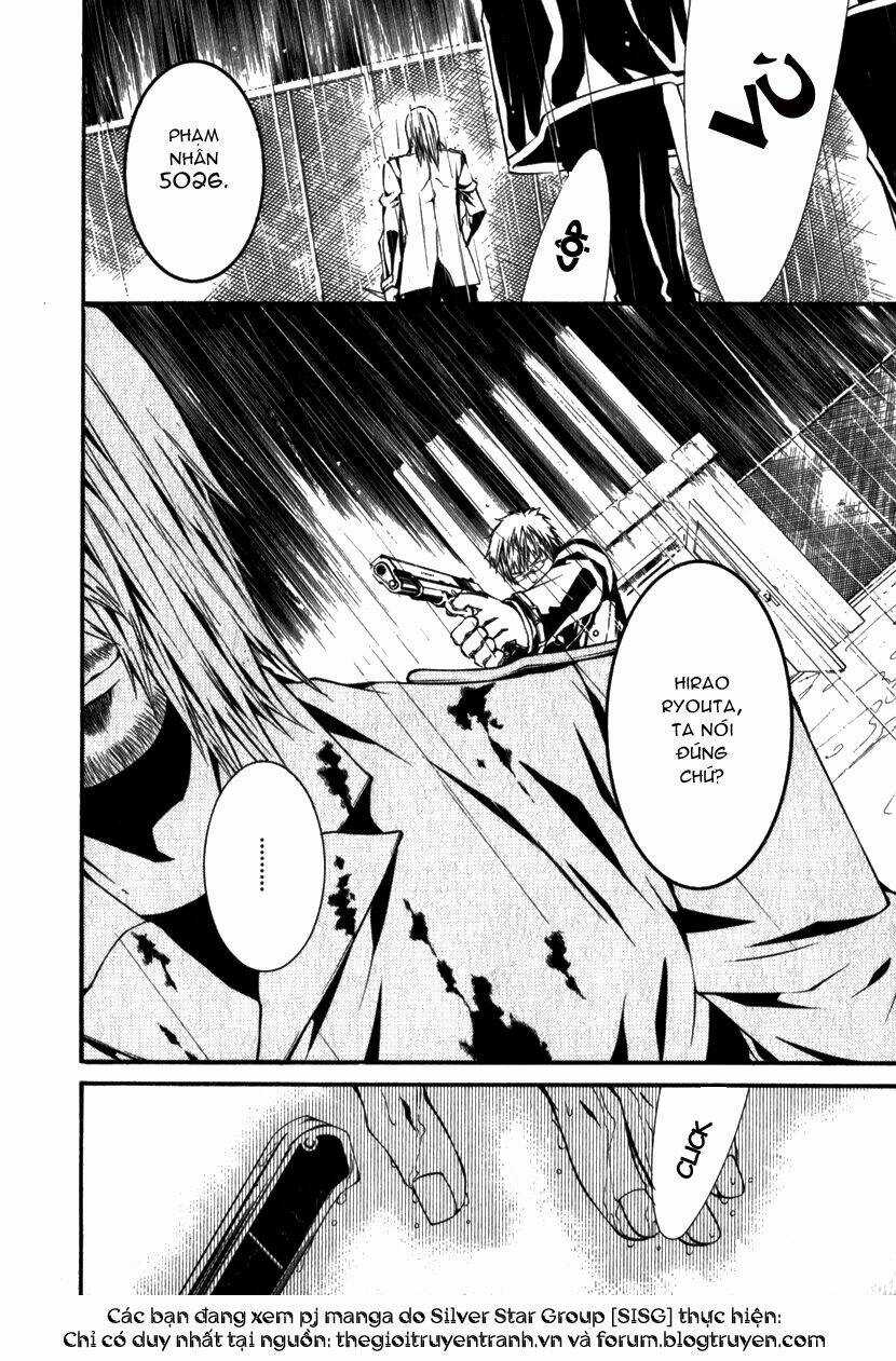 Dolls Chapter 7 trang 13