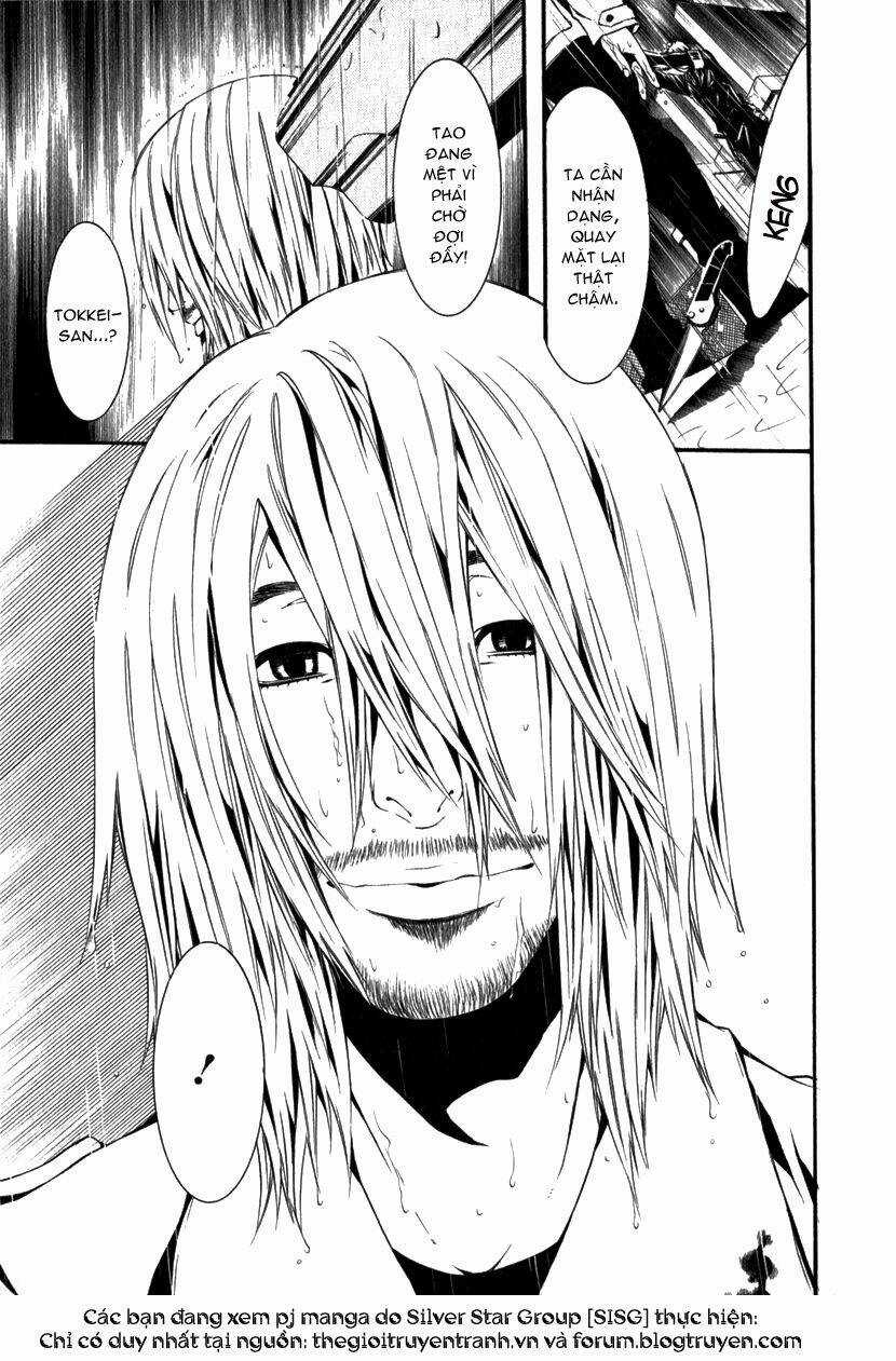 Dolls Chapter 7 trang 14