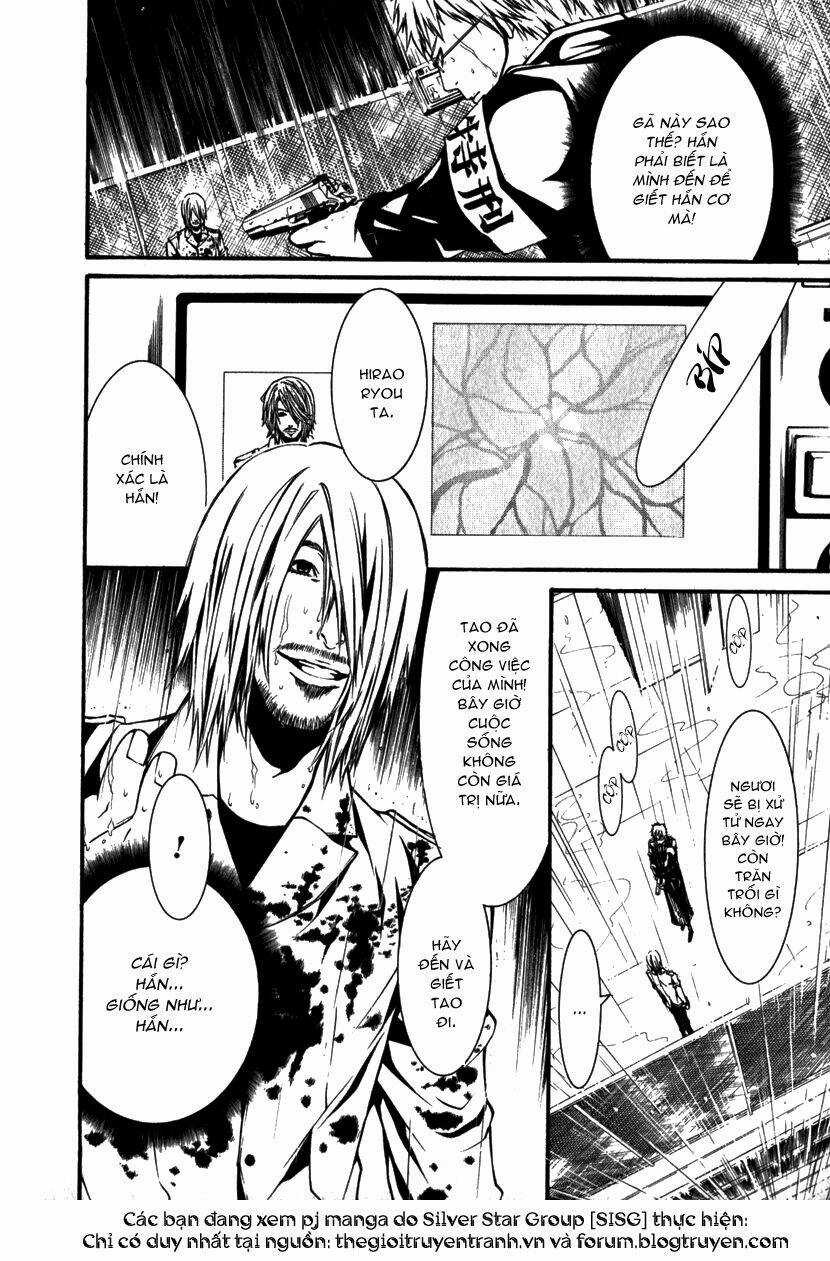 Dolls Chapter 7 trang 15